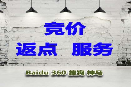 行业领先者的信息流推广开户策略