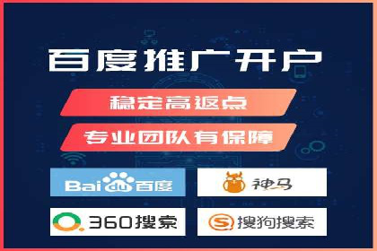 百度SEO推广成功案例：品牌知名度提升